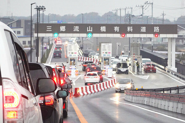 「三郷流山橋有料道路」使えるETCカード増えたぞ！ “ほんの一握りの人しかETC使えない”解消？