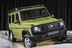 まるで“デカジムニー”？ メルセデス・ベンツ「Gクラス」にビンテージ感あふれる新型モデル登場。受付は7月17日まで