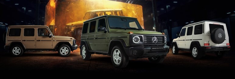 まるで“デカジムニー”？ メルセデス・ベンツ「Gクラス」にビンテージ感あふれる新型モデル登場。受付は7月17日まで