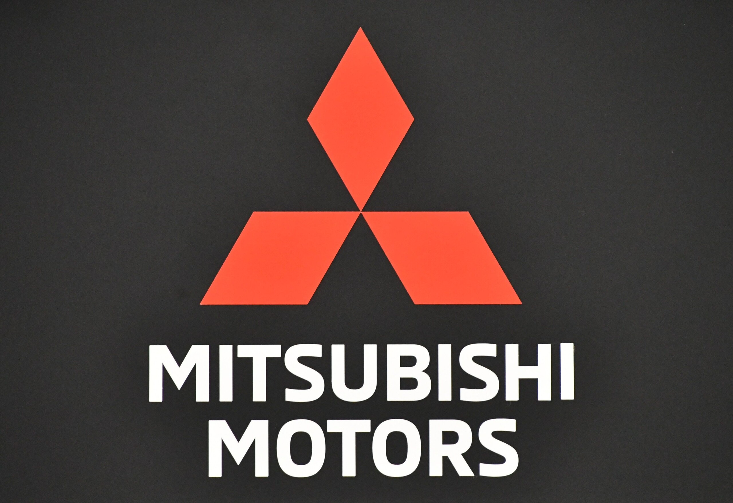 〈2025春闘〉三菱自動車、賃上げ1万7000円で妥結　一時金も要求下回る5.0カ月