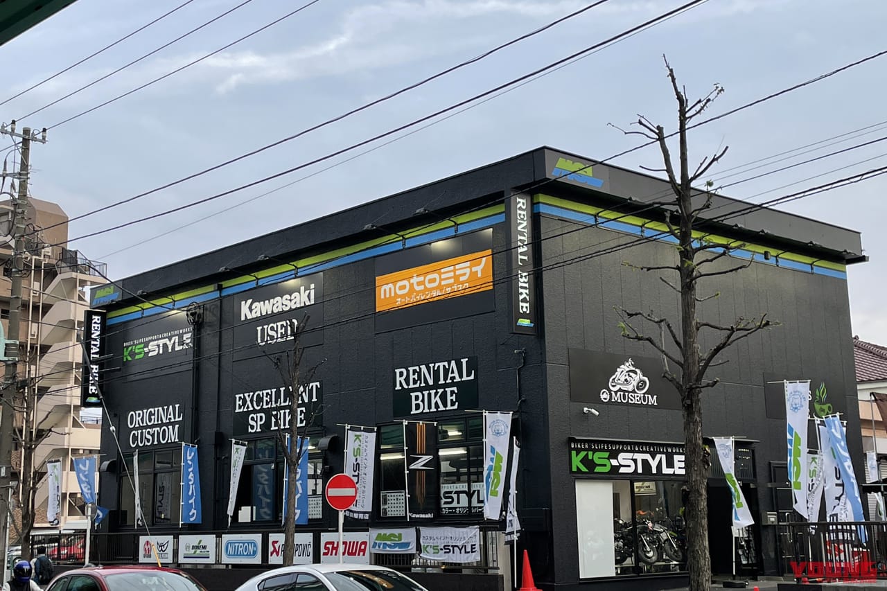 バイク遊びの玉手箱 Mslワールド が4 28に東京都練馬区でグランドオープン Webヤングマシン 自動車情報サイト 新車 中古車 Carview