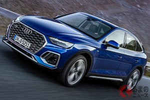 アウディ「Q5スポーツバック」世界初公開！ SUV「Qシリーズ」に新たなモデルが登場