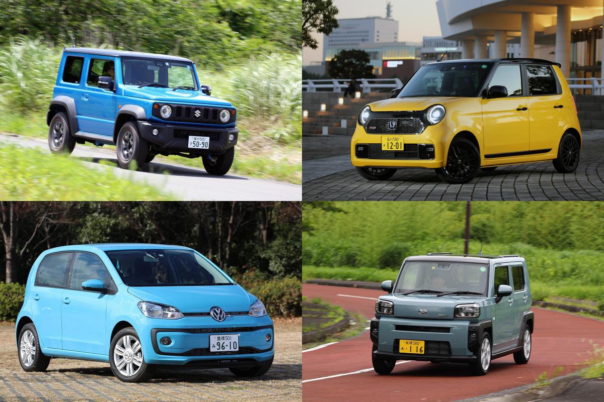 新社会人 新入生はクルマを武器にする 0万円以下でタイプ別 好印象を得られる 新車５選 Web Cartop 自動車情報サイト 新車 中古車 Carview