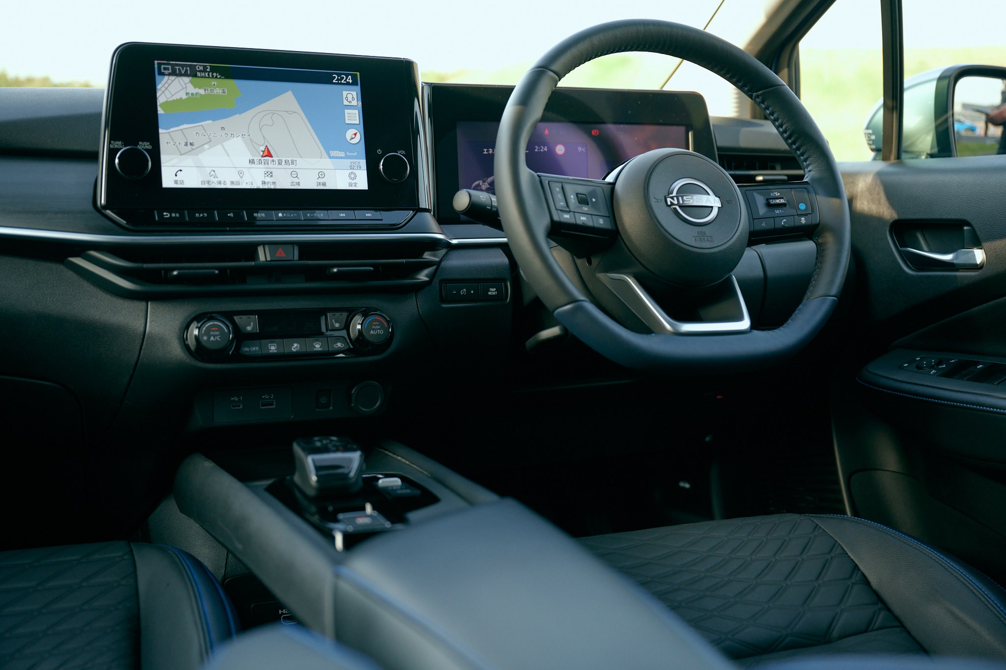 日産の 本気 とは 新型ノート試乗記 Gq Japan 自動車情報サイト 新車 中古車 Carview