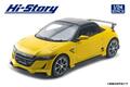 インターアライドから1/24スケール「無限MUGEN S660」が2019年1月に登場