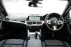 【試乗】新型 BMW 2シリーズクーペ「220i」｜“駆けぬける歓び”がすべてつまったFRコンパクトクーペ！