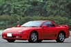 平成スポーツカー図鑑＜その11＞三菱 GTO（平成2年：1990年）