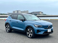 【ボルボ XC40 / C40 試乗記】ラインアップ追加で新たなユーザー層もくすぐるBEVに