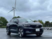 【ボルボ XC40 / C40 試乗記】ラインアップ追加で新たなユーザー層もくすぐるBEVに