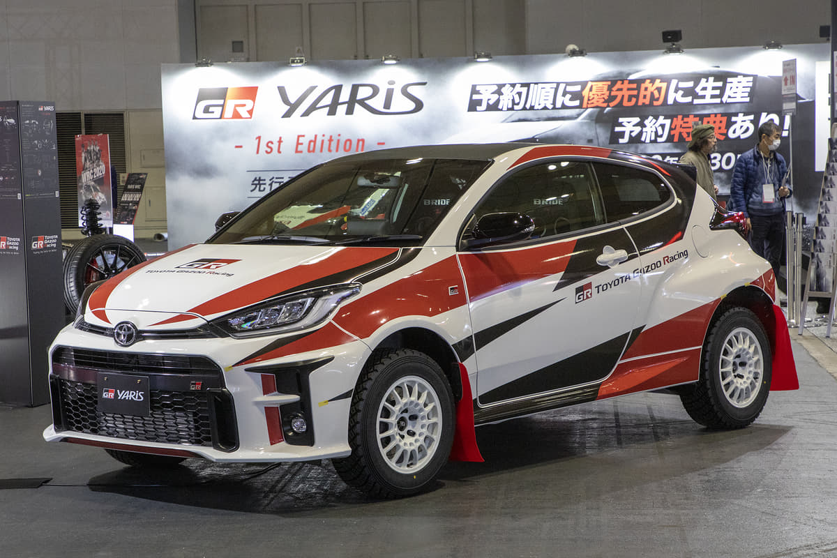 Wrc勝利のために Grヤリス ラリーコンセプト が秘めた戦闘力 大阪オートメッセ Auto Messe Web 自動車情報サイト 新車 中古車 Carview
