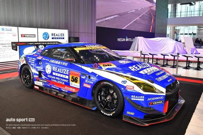 スーパーGT：GT300はニッサンGT-RニスモGT3が5台参戦。3台のドライバーも発表