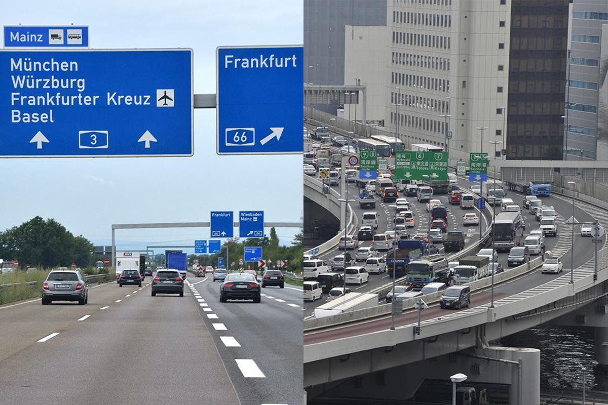 日本の高速道路は高すぎる アメリカや欧州はなぜ 基本的に無料 なのか Web Cartop 自動車情報サイト 新車 中古車 Carview
