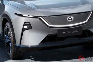 約250！ 全長4.8m級のマツダ「新型SUV」発表！ お得すぎる「後輪駆動モデル」！ 中国向けの「EZ-60」登場