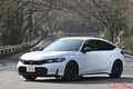 走ってガチで判定!!　ホンダ シビックRSは人馬一体なのか