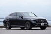 メルセデス・ベンツ「GLC」 お買い得な新グレード登場、販売好調ぶりに加速？