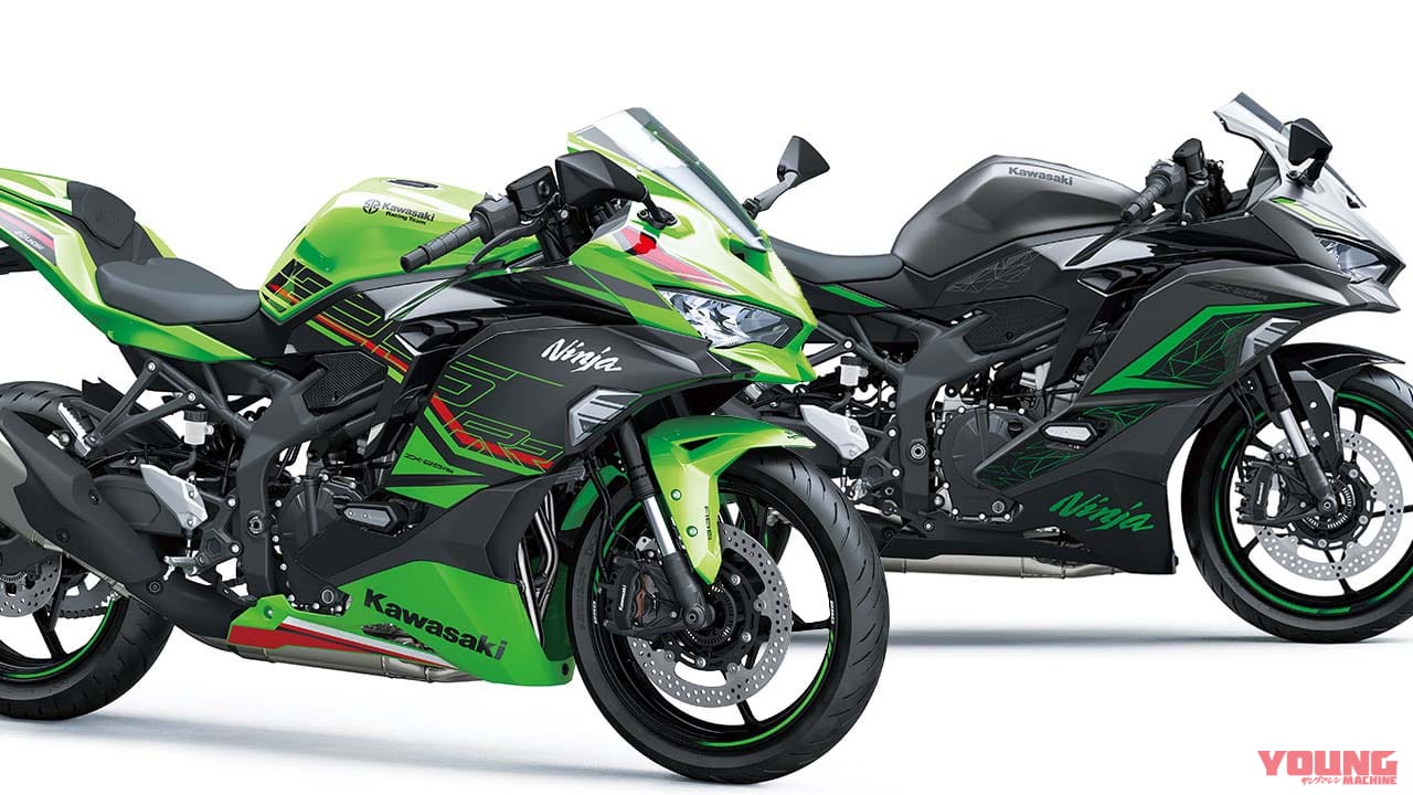 ZX-25RR登場!! カワサキ新型「ニンジャZX-25R／RR」はメーター