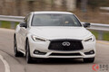 スカイラインクーペの海外版！ 新型「Q60」改良を発表！ 快適装備追加し北米で発売