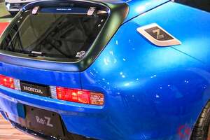 ホンダ「新型“Z”」!? 旧車デザイン＆MT採用の「“水中メガネ”」！ 44年ぶり復活の「“軽”クーペ」…じゃなくなった「Re：Z」どんなモデル？