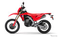 ホンダのオフロード競技用バイク『CRF』、2026年モデル9機種を米国発表