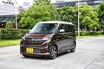 さすがムーヴ！ 価格と中身の良バランスに拍手！【竹岡 圭】【ダイハツ】