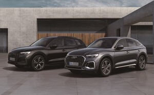 内外装にハイセンスなコーディネートを施したアウディQ5／Q5スポーツバックの限定モデルが日本デビュー