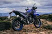 ヤマハ「Ténéré 700 Extreme Edition」 ラリーマシンにインスパイアされた新型モデル発表