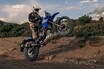 ヤマハ「Ténéré 700 Extreme Edition」 ラリーマシンにインスパイアされた新型モデル発表