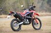ホンダ「CRF250ラリー」試乗インプレ｜新型2021年モデルの高速道路での巡航速度やツーリングでの快適性を解説