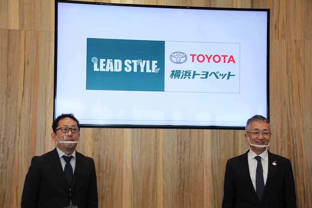 ディーラー業界初の試み！ クルマとフラワーショップがコラボした「LEAD STYLE×横浜トヨペット」がアリオ橋本にオープン