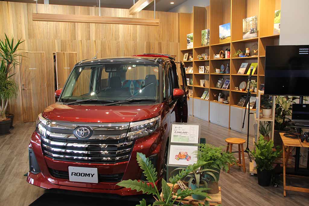 ディーラー業界初の試み クルマとフラワーショップがコラボした Lead Style 横浜トヨペット がアリオ橋本にオープン Le Volant Carsmeet Web 自動車情報サイト 新車 中古車 Carview
