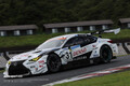 急きょメンバー変更のDENSO LEXUS RC Fがポール。僅差でD’station Vantageが続く／スーパー耐久第5戦予選
