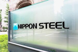 日本製鉄、USスチールの買収をトランプ大統領が承認　米政府と国家安全保障協定を締結