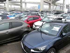中古車輸出の各港で混乱も？　いまだに続く放射線量検査　背景に港湾業者の労働組合