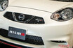 ホットハッチ冬の時代!?　手頃でちょうどよかった日産 マーチnismoのようなクルマ復活せんのか!?
