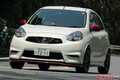 ホットハッチ冬の時代!?　手頃でちょうどよかった日産 マーチnismoのようなクルマ復活せんのか!?