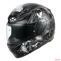 【カブト】の快適フルフェイスヘルメット「SHUMA」に、新グラフィック「NIGHTER」が追加！コウモリ柄でミステリアス！