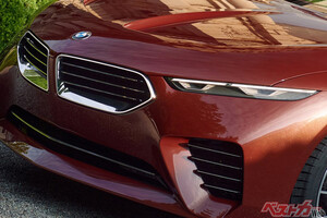 縦長グリル卒業へ!?　新世代モデルはデザイン一新!!　ジャパンモビリティショー2025のBMW＆MINIブース