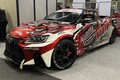 【ドシャコタンのセンチュリー】トヨタ車大集合　ガチの走り系からキラキラ系ドレスアップ他多数掲載