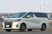 査定額が100万円違ったことも！人気のトヨタ30系「アルファード」でもボディ色違いで査定額の価格差は約30万円になることも