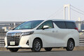 査定額が100万円違ったことも！人気のトヨタ30系「アルファード」でもボディ色違いで査定額の価格差は約30万円になることも