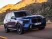 BMW「X7」が和の美をまとう！“世界に一台”を叶える日本専用カスタムサービス開始