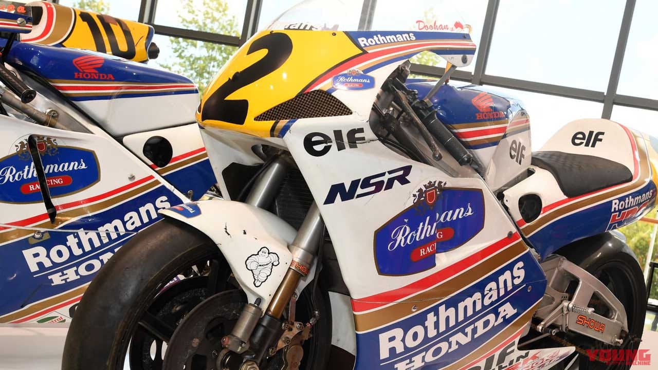 18年で10回の王座を獲得した、ホンダ「NSR500」の変遷 “二輪世界