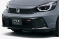 ホンダ「フィット」がマイチェン。1.5Lエンジン搭載、価格は約159万円から。RSも復活