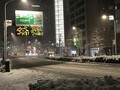 「雪予報」が出てからでは遅すぎる！　「スタッドレスタイヤ」と「チェーン」の準備はなぜ「早すぎ」くらいが正解なのか