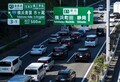 高速道路の渋滞「いちばん早く進む車線」とは？ “なんとなく”じゃないテクニック 専門家に聞いた