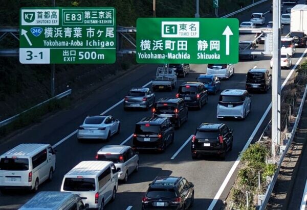 高速道路の渋滞「いちばん早く進む車線」とは？ “なんとなく”じゃないテクニック 専門家に聞いた