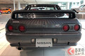 日産「スカイラインGT-R」は海外でも超絶人気！ 第二世代GT-R「R32型」の魅力とは
