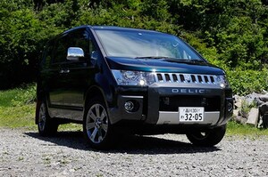 現行D:5ラストスパート！　今だからこそ“デリカらしさ”を感じる