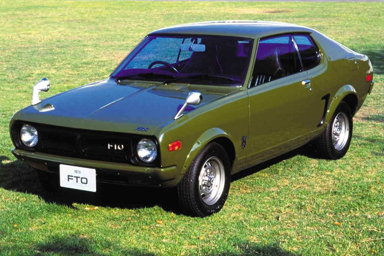 LA-X 1/43 三菱ギャランクーペFTO 1600GSR 1973 白 箱付