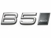 【初のマイルドHV】ボルボ人気SUV「XC60」と「XC90」に新パワートレイン”B5”を投入